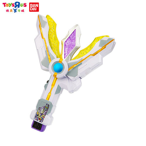 Bandai万代奥特曼迷你胜利神光棒