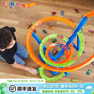 风火轮超长竞速双赛道便携GFH85带轨道玩具男孩合金车互动礼物