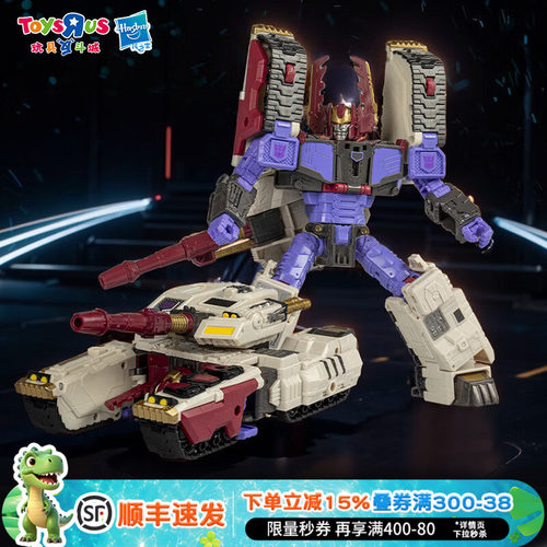 变形金刚领袖雷霆舰队宇宙惊破天