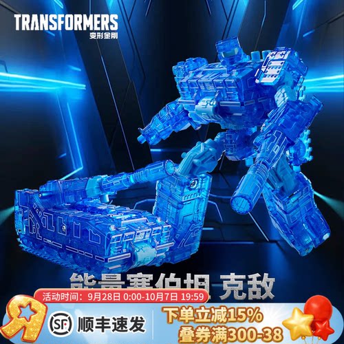 变形金刚变形玩具汽车人手办