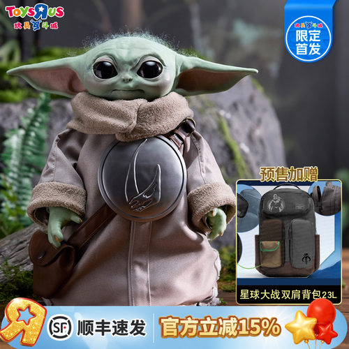 曼达洛人与终极版本古古精致手办