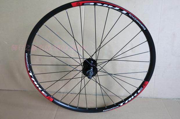 Roues de vélo Mountain Bike 26 pouces - Ref 2379422 Image 3