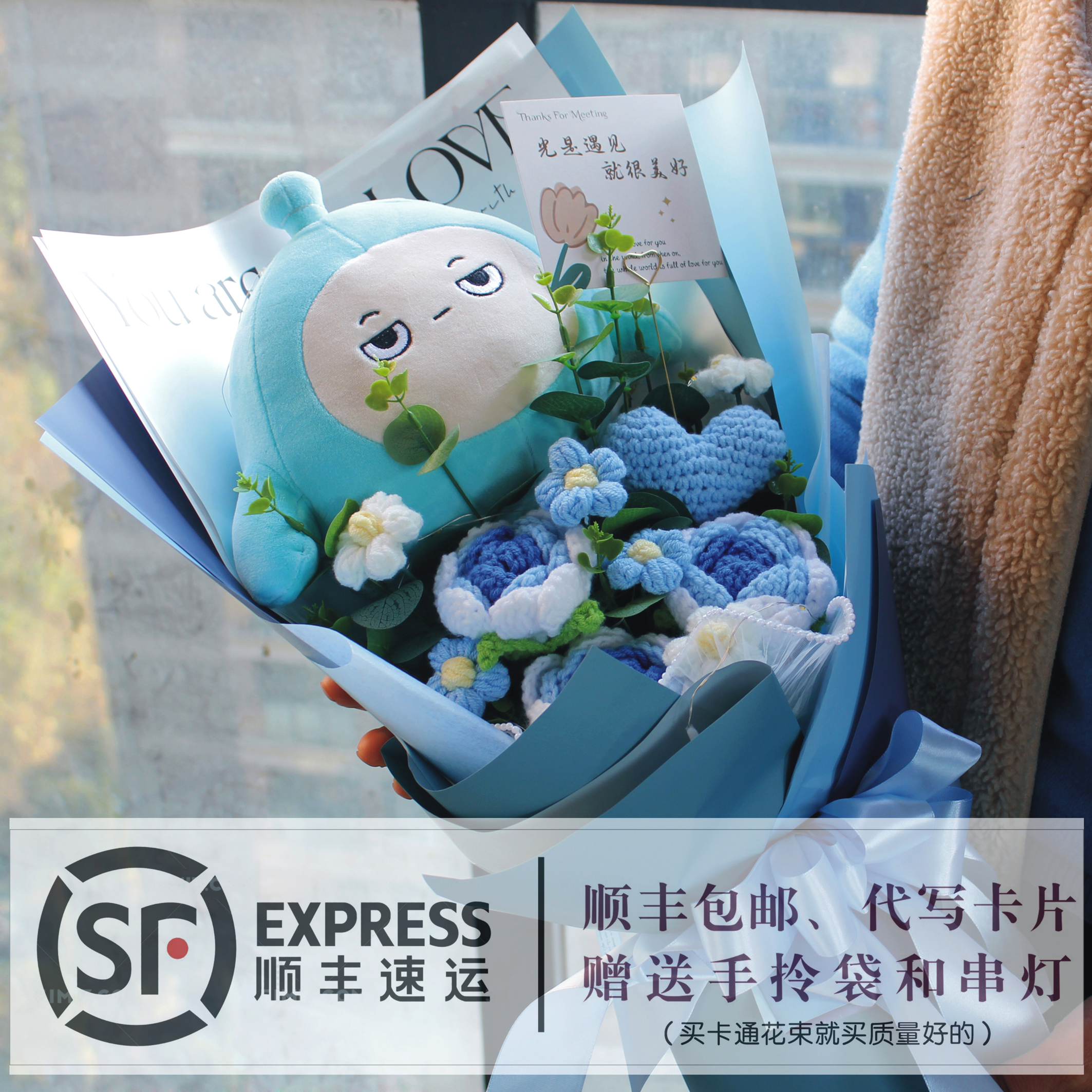 女朋友闺蜜生日花束升学祝贺礼物