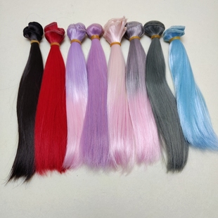 高温丝玩偶假发排处理DIY钩针毛线布艺娃娃bjd娃娃仿真假发排