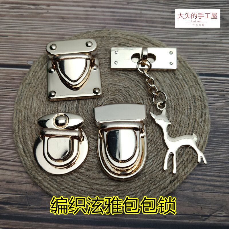 手工钩针布条线泫雅包包插锁浅金色布艺皮艺串珠斜跨双肩背配件