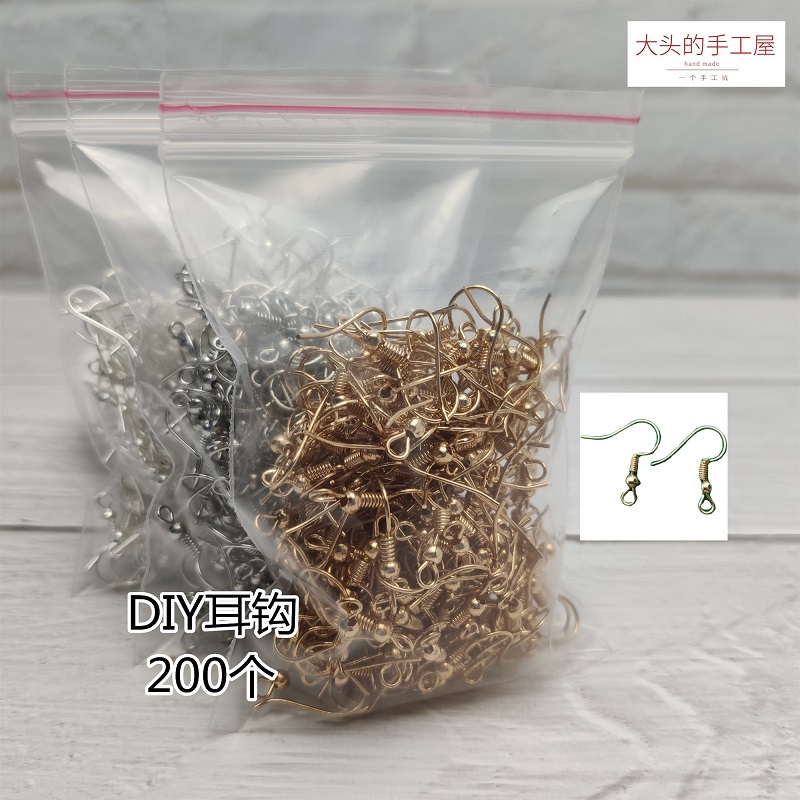 diy手工钩针布艺小巧耳饰品