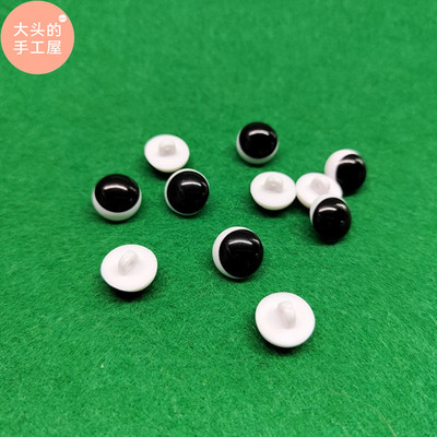 手缝偏瞳眼睛莉娜熊眼睛蘑菇纽扣