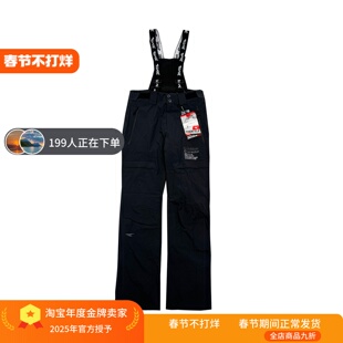 TISENTELE男女款滑雪裤冬季双板加绒裤防风防水户外保暖522609