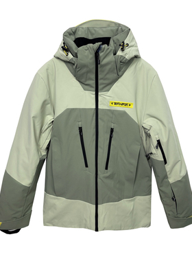 TISENTELE男滑雪衣冬季夹棉中长防风防水单板双板冲锋衣服514577