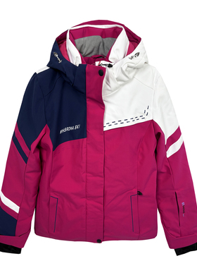 WHSROMA女滑雪衣冬季夹棉外套防水双板冲锋衣开衫户外保暖553010