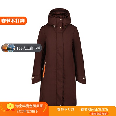 luhta长款风衣女成人户外夹棉夹克冬季防风防水冲锋保暖抗寒外套