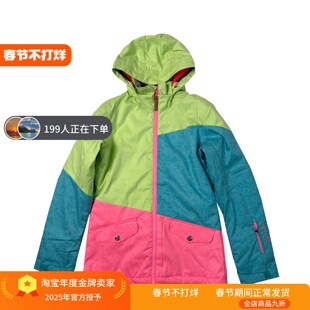 福利-gsou女款滑雪服上衣冬季夹棉防风防水户外双板冲锋外套夹克