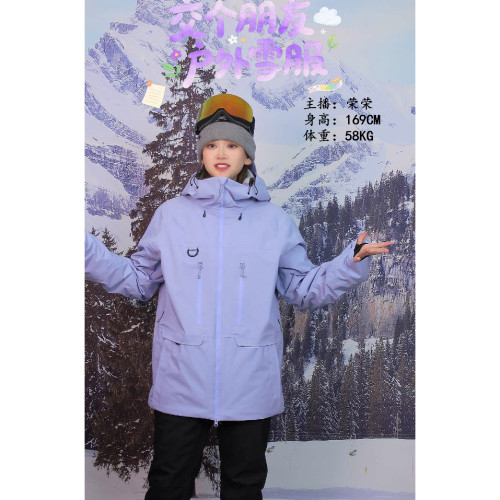 VAL THORENS 3L大码单板滑雪服男女同款单双板防风防水25款嘻哈风