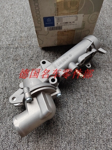 恒温器 M111节温器 全新原厂 E240C200 适用于奔驰W203W124W202
