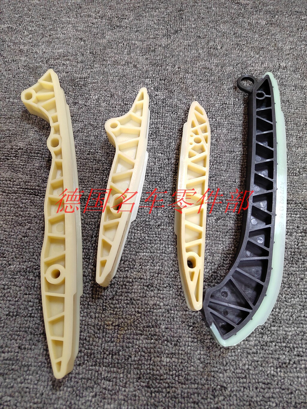 奔驰w204c230c280w211e230e280w212e300m272链板导轨正时链条导轨