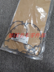 适用于奔驰W220W221S600M137 散热器底座垫 M275机油散热网胶垫