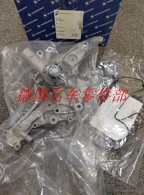 奔驰W220W221S级S280S300S350S320W211E级M112发动机水泵冷却液泵