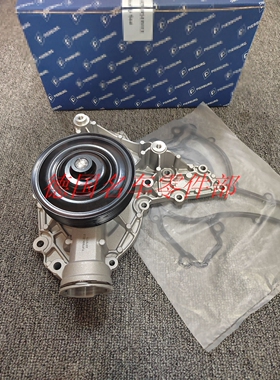 适用奔驰W221W209W211S280 S300S350S400S450S500发动机冷却水泵