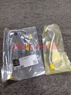 C260SLKM271涡轮增压器水管油管