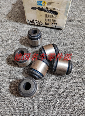 适用奔驰W211/W220/W140/W212 后羊角胶套 衬套 羊角杯士(后)