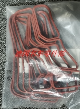 W211E230E280E350W251R300R350机油散热器垫机油格座垫密封圈