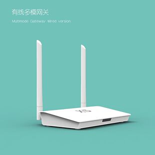 涂鸦智能zigbee蓝牙多模网关涂鸦平台网关别墅大平层专用x5网关