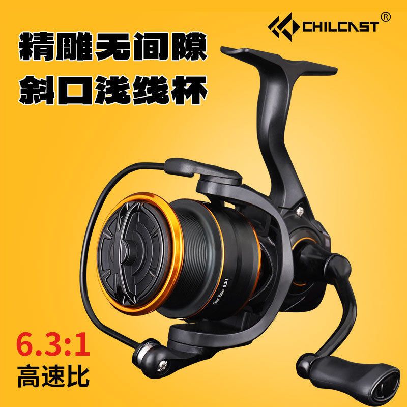 鲸克路亚纺车轮无间隙微物纺车轮鱼线轮金属浅线杯渔轮路亚轮批发