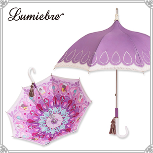Lumiebre晴雨伞女士遮阳伞防晒UV紫外线日伞弯柄抗风新款 日本 包邮