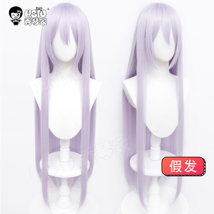秀琴家 更衣人偶坠入爱河 喜多川海梦 黑山梗菜 音苑cos假发 假毛