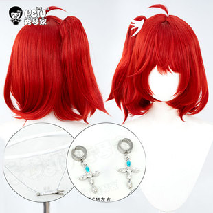 秀琴家 新约能天使cos假发 明日方舟 红色分体 主体分层色混蓬