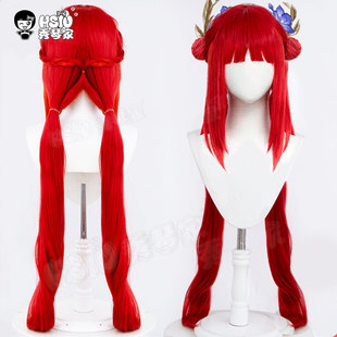 秀琴家 原 妮露cos假发 神 莎邦之息新皮肤 纳塔 特调红+丸子发包
