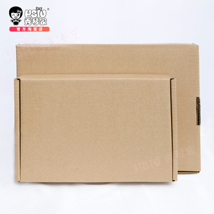 秀琴家 cos假发袋子 包装袋 漫展收纳袋 飞机盒 包装盒箱