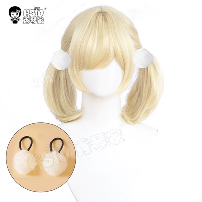 秀琴家时雨羽衣cos假发