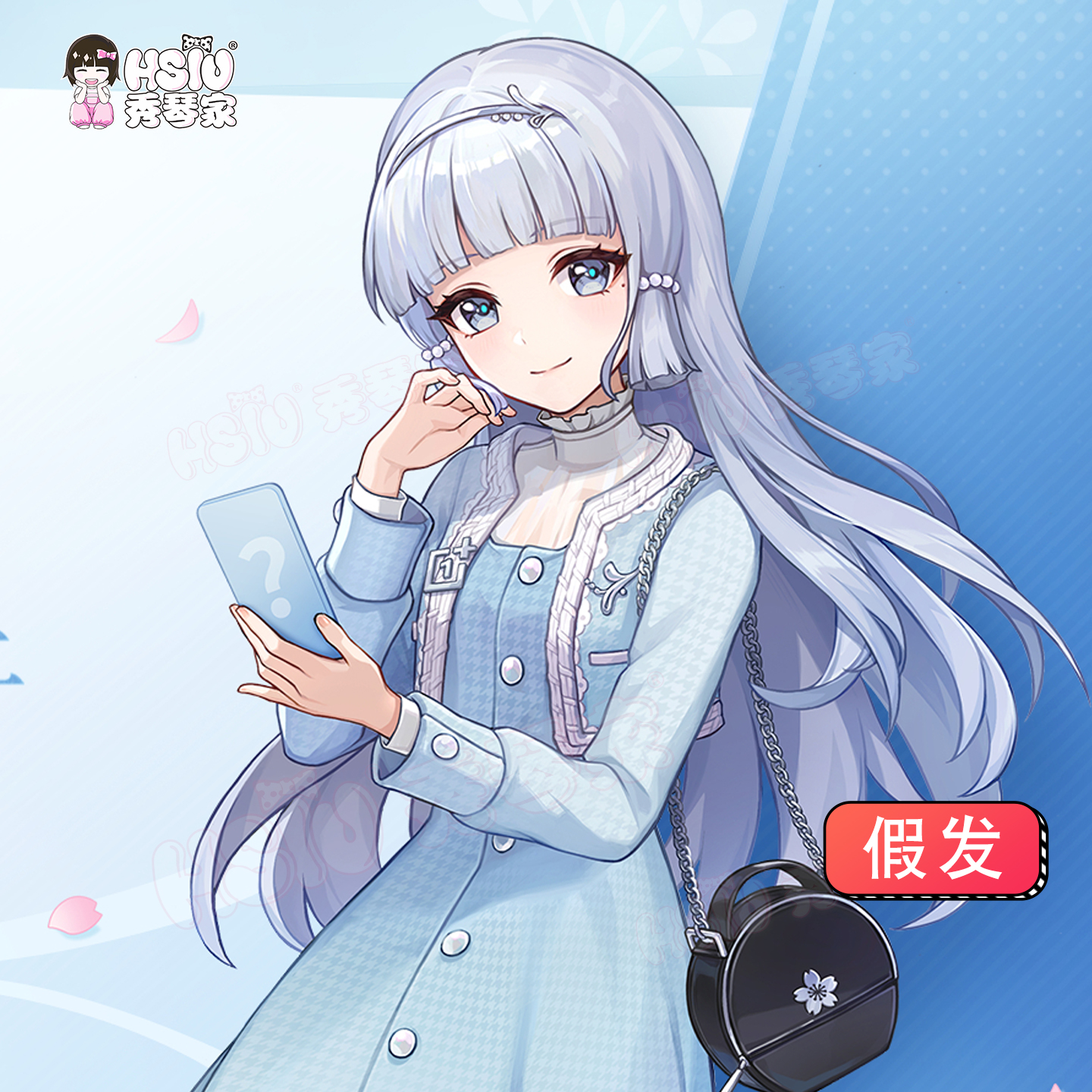 秀琴家神里绫华cos假发假毛