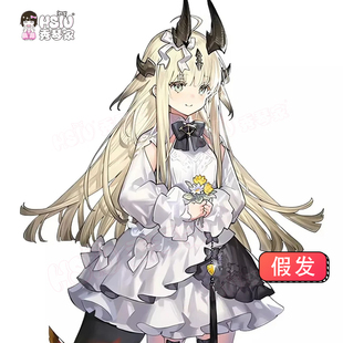 秀琴家 明日方舟 拉芙希妮cos假发 黄色分层渐变黑灰色 混蓬