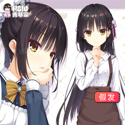 秀琴家 星光咖啡馆与死神之蝶 四季夏目cos假发 枣子姐女仆发包