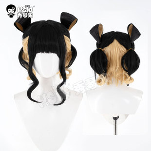 秀琴家 守望先锋ow女团朱诺cos假发 体发卡发包 黑黄拼色仿真头皮