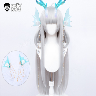 秀琴家 王者 西施 游龙清影cos假发 FMVP皮肤 假毛 角 道具 配饰