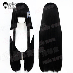 秀琴家 散华礼弥cos假发 80CM黑色长直发 仿真头旋 万用长直假毛