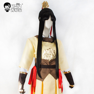 【秀琴家 金凌cos假发服装】大小姐如兰古装古风男汉服