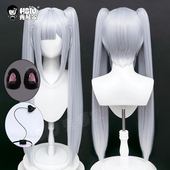 碧蓝航线 雅努斯cos假发 小恶魔 秀琴家 万圣喵喵惊悚夜 兽耳假毛