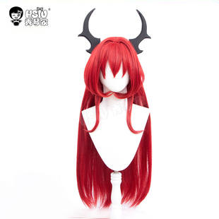 秀琴家 明日方舟 史尔特尔cos假发 cos角道具 特调暗红色造型假毛