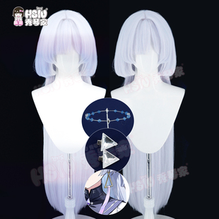 秀琴家 鸣潮 莫宁cos假发 中分头皮 分层渐变内扣收脸造型 配饰