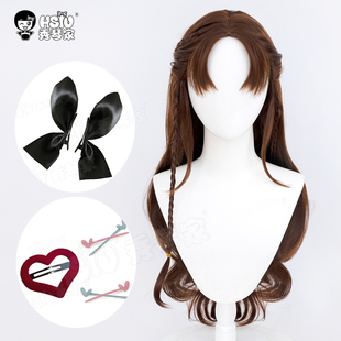 秀琴家 永劫无间 玉玲珑春日序曲赤羽cos假发 JK学生制服假发发饰