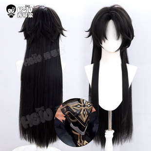 愚人众 秀琴家 解雨臣长发 队长cos假发 盗墓笔记上酒解雨臣 原神