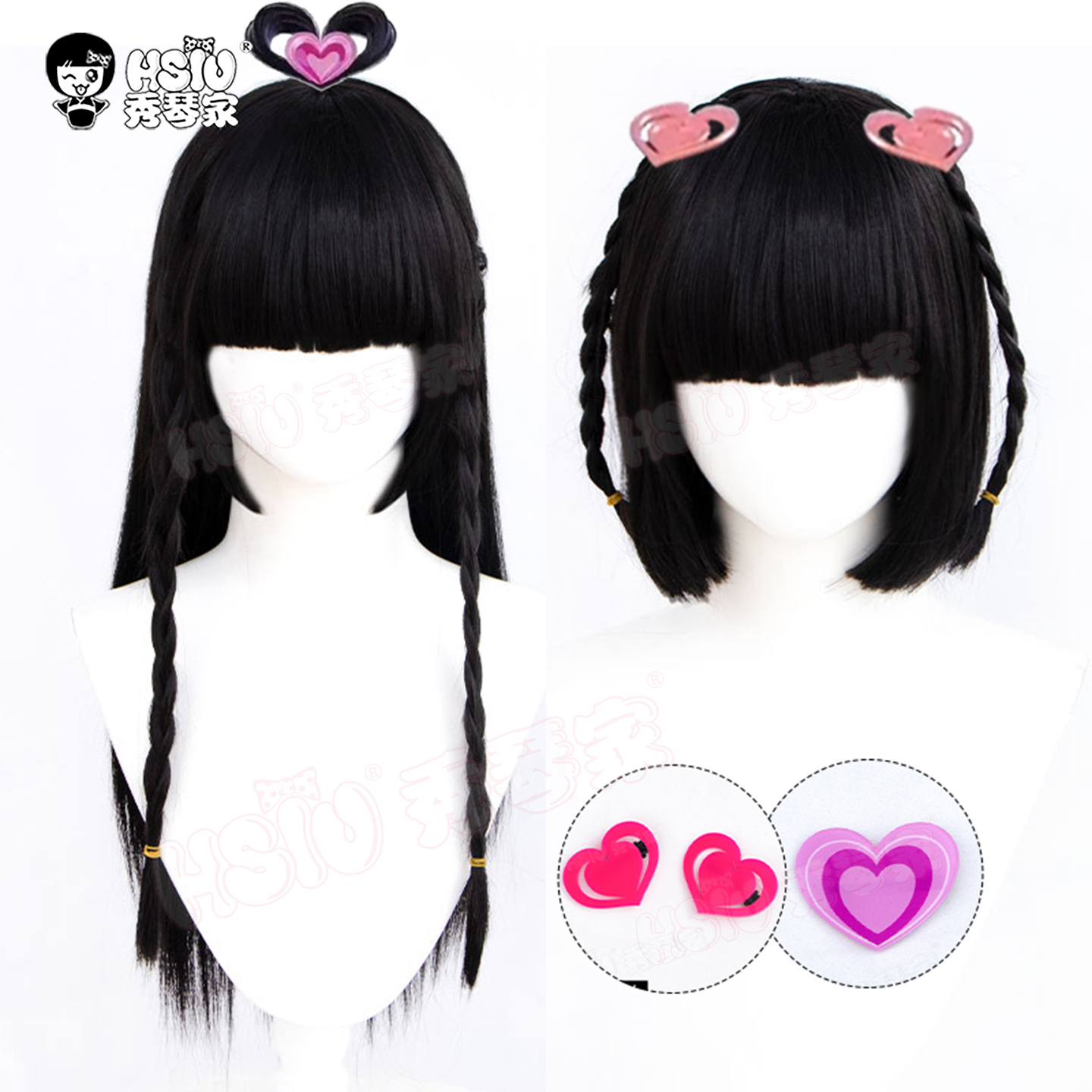 秀琴家王默cos假发发饰假毛