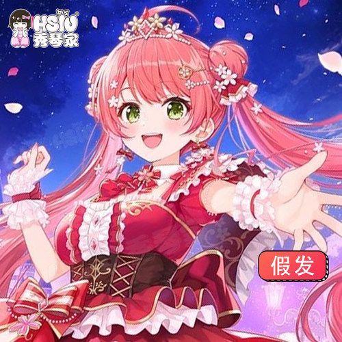 秀琴家 hololive 樱巫女cos假发 虚拟主播 橘粉色 混蓬丝 假毛