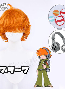 秀琴家吊带袜天使布利夫cos假发衣服徽章 Brief 军绿色冲锋衣全套