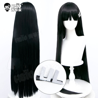秀琴家调月莉音cos假发