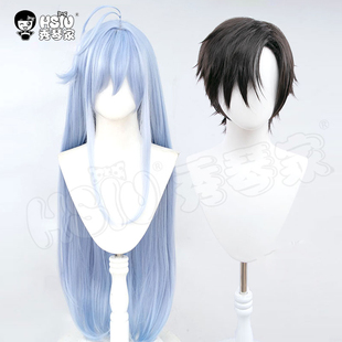 秀琴家86-不存在的地域战区cos假发芙拉迪蕾娜·米利泽辛艾·诺赞